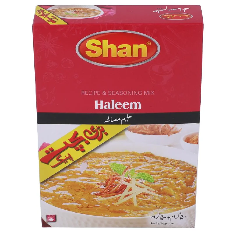 - Pet stroller can be taken on the planeSHAN HALEEM MASALA ECONOMY PACK 100 GM