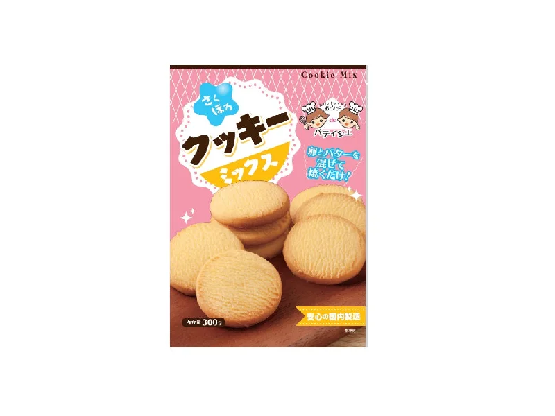  -Anti-slip claw protection raincoat FOR dogsEvoltech Cookie Mix 300G