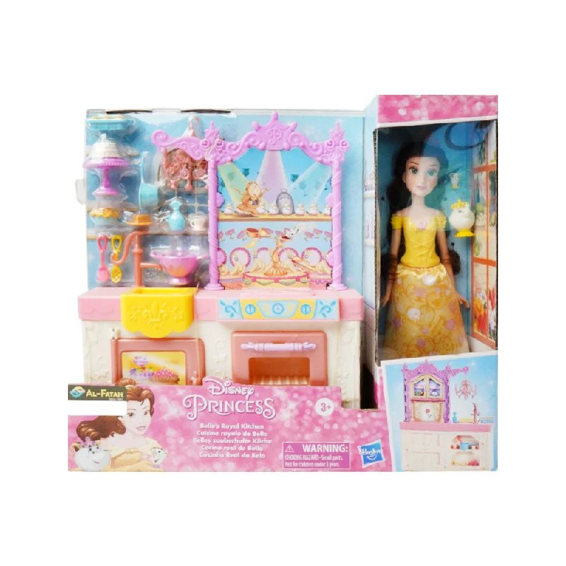 - Winter dog thick down jacketE8936 DISNEY PRINCESS BELLE ROYAL KITCHEN SET W DOLL H.B