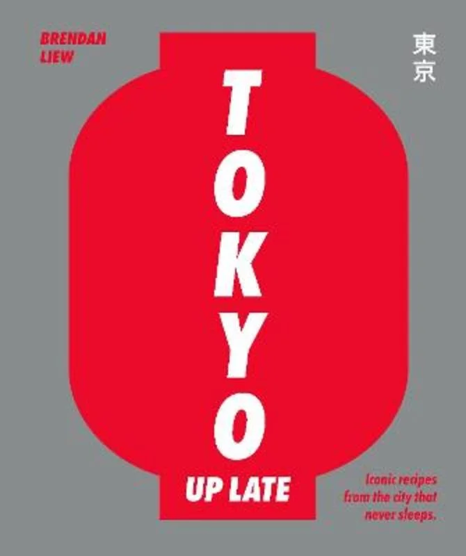 ---Tokyo Up Late