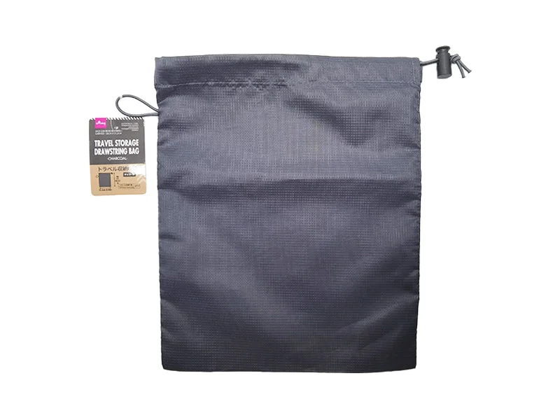 Pet ProductsTravel Storage Drawstring Bag -Charcoal - 10.23in x 8.46in - 26cm x 21.5cm- Pet ProductsTravel Storage Drawstring Bag -Charcoal - 10.23in x 8.46in - 26cm x 21.5cm-