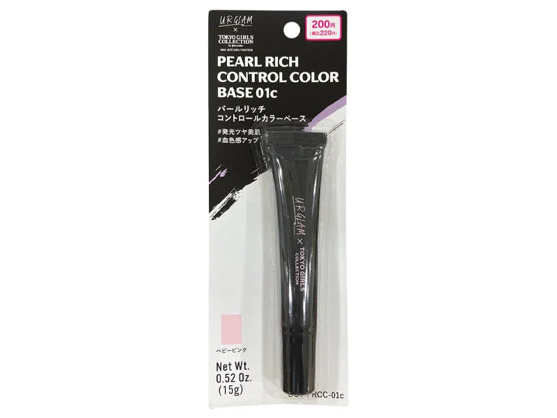 - Pet smart GPS locatorU R GLAM x Tokyo Girls Collection Pearl Rich Control Color Base 01C - Pet smart GPS locatorU R GLAM x Tokyo Girls Collection Pearl Rich Control Color Base 01C