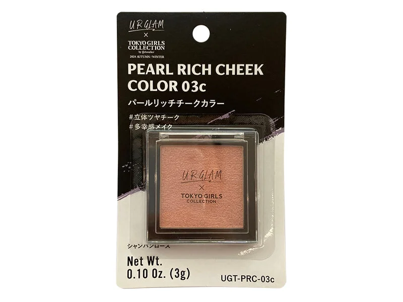 - Teething and chewing toys for puppiesU R GLAM x Tokyo Girls Collection Pearl Rich Cheek Color 03C - Teething and chewing toys for puppiesU R GLAM x Tokyo Girls Collection Pearl Rich Cheek Color 03C