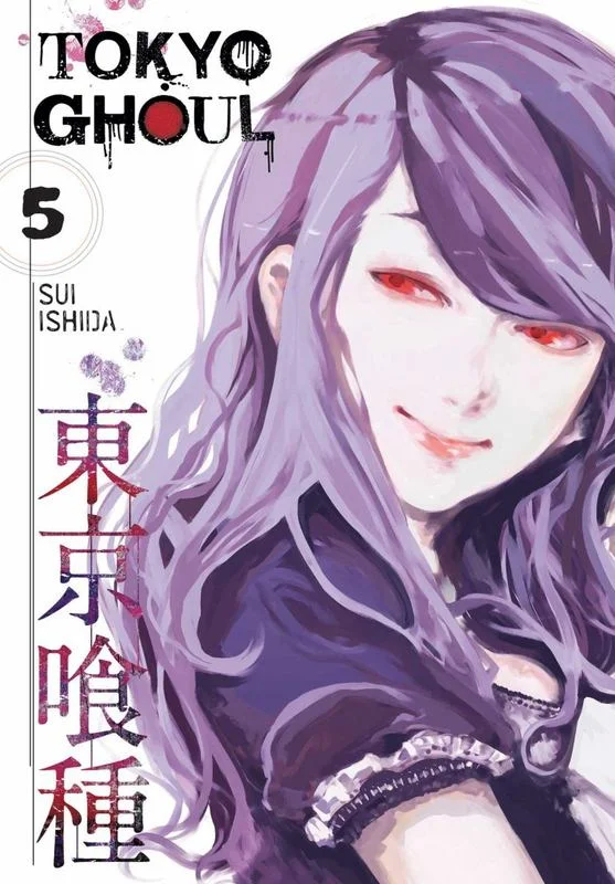 - Pet tear stain cleaning wipesTokyo Ghoul, Vol. 5 : Volume 5