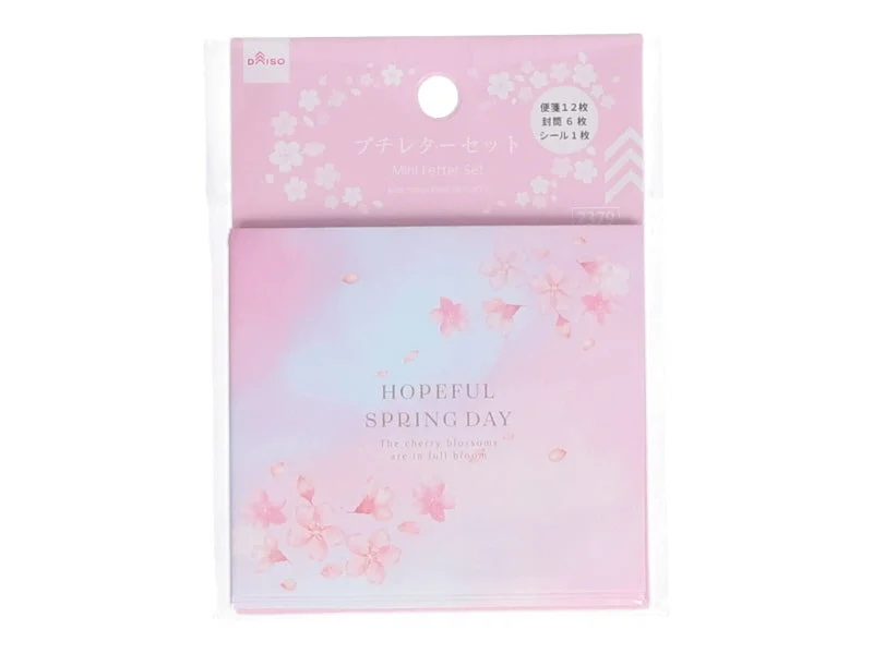 - Pet vitamin complex nutrition tabletsMini Letter Set Cherry Blossom