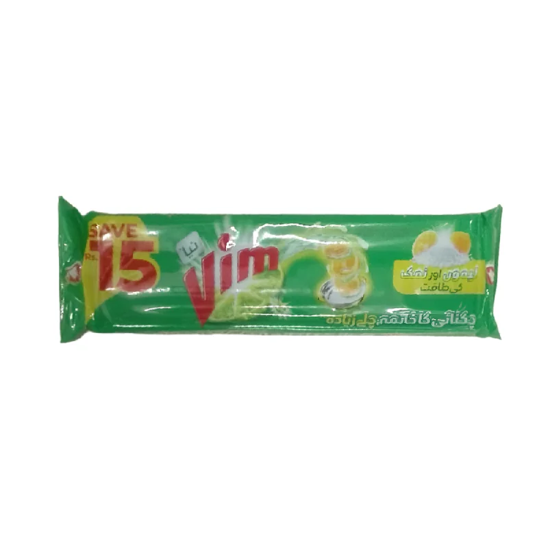 - Remote interactive pet feederVIM DISHWASH BAR 2IN1 LEMON AND PUDINA 230 GM