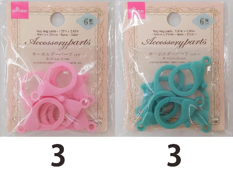 - Chinchilla cooling ice nest ceramic plateKey Ring Parts - 1.37In X 0.82In - 35Mm X 21Mm - 6Pcs. - Color - - Chinchilla cooling ice nest ceramic plateKey Ring Parts - 1.37In X 0.82In - 35Mm X 21Mm - 6Pcs. - Color -