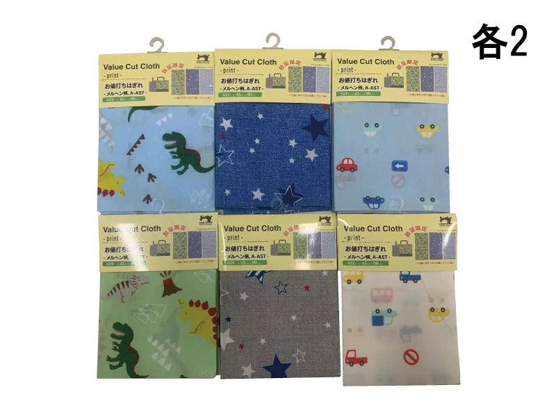 - Winter dog thick down jacketValue Cut Cloth-Fairy Tale -A-Ast-