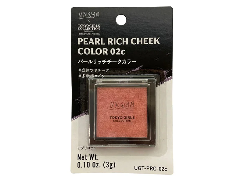 - Winter dog thick down jacketU R GLAM x Tokyo Girls Collection Pearl Rich Cheek Color 02C
