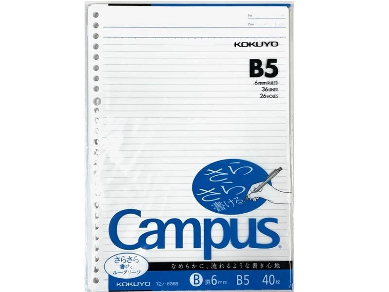 - Pet tear stain cleaning wipesCampus Loose Leaf B5 B Ruled Line