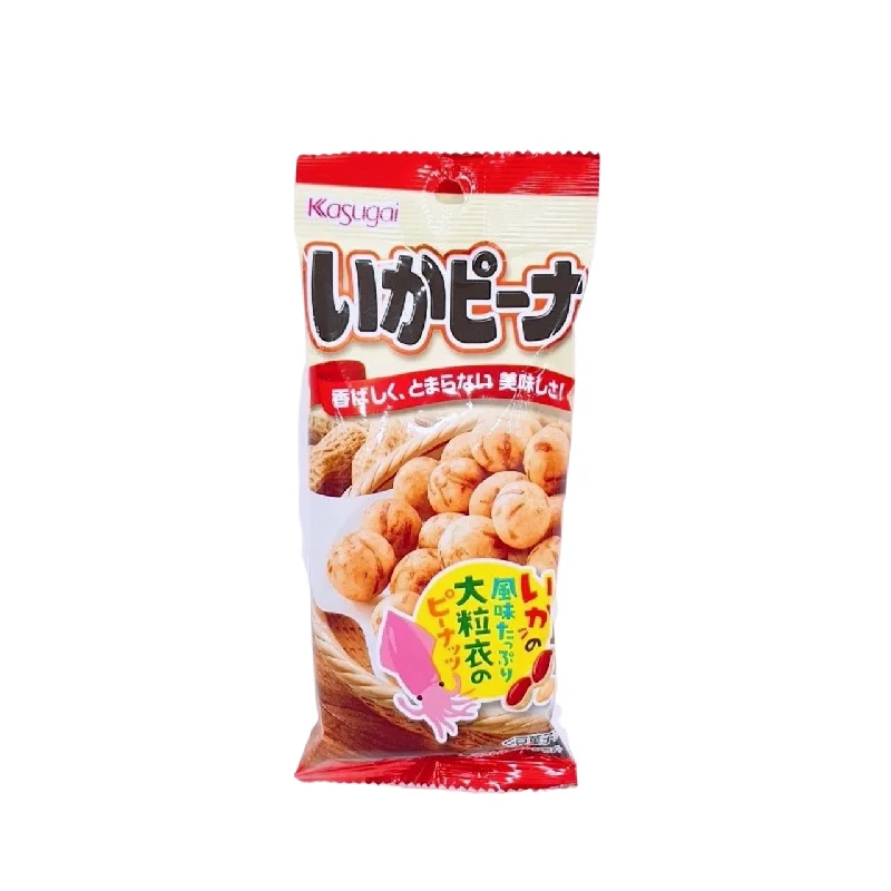 - Pet diabetes prescription foodSquid Beans 38G