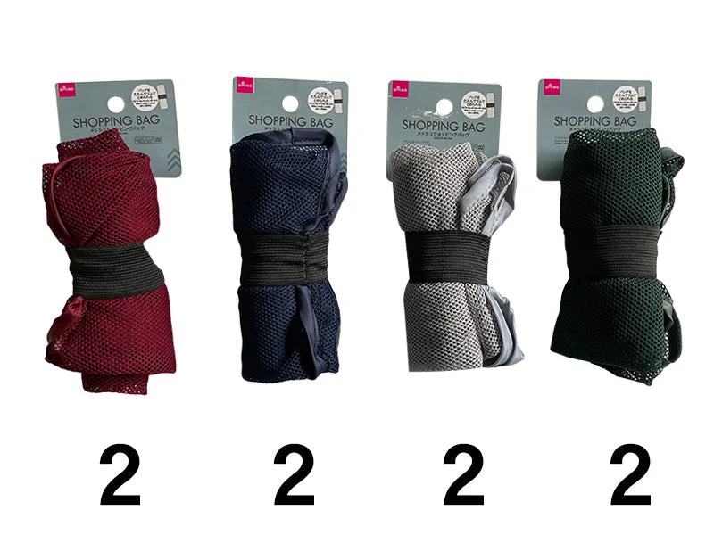  -Explosion-proof leash FOR LARGE dogsMesh Shopping Bag