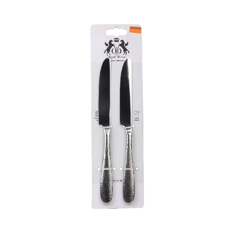 ---TABLE KNIFE IR 2124 BASIC SINGLE PIECE (1)