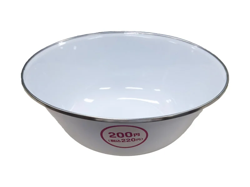 - Summer pet ice matEnamel Bowl -8.07in - 20.5cm-