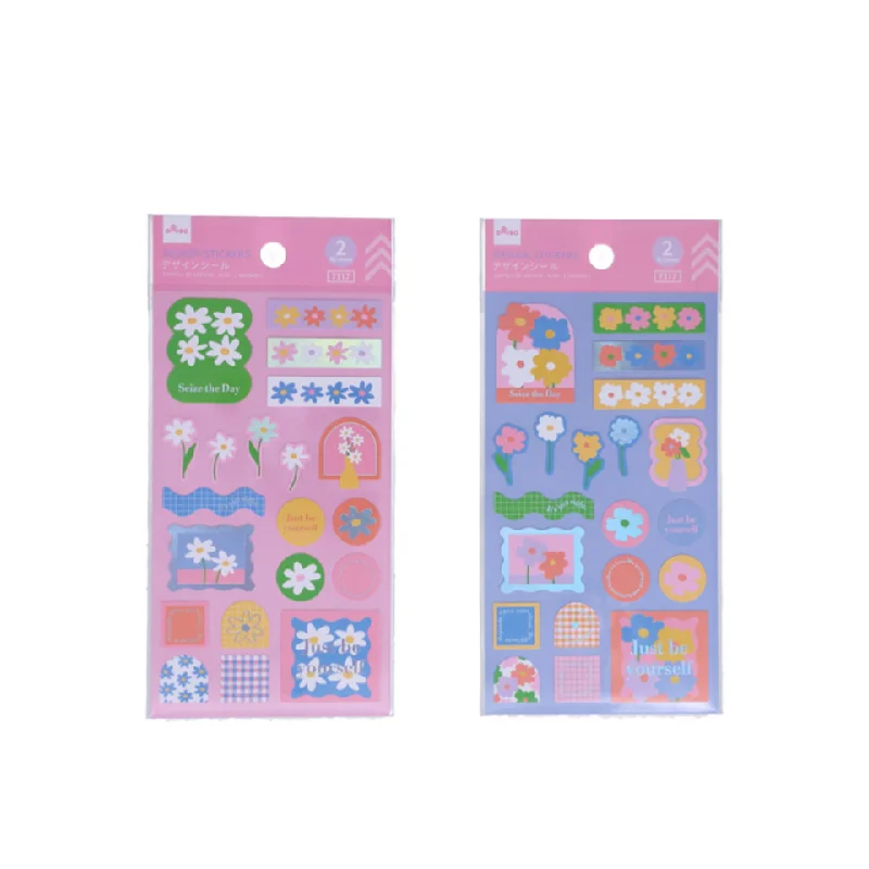 - Teething and chewing toys for puppiesDesign Stickers Flower