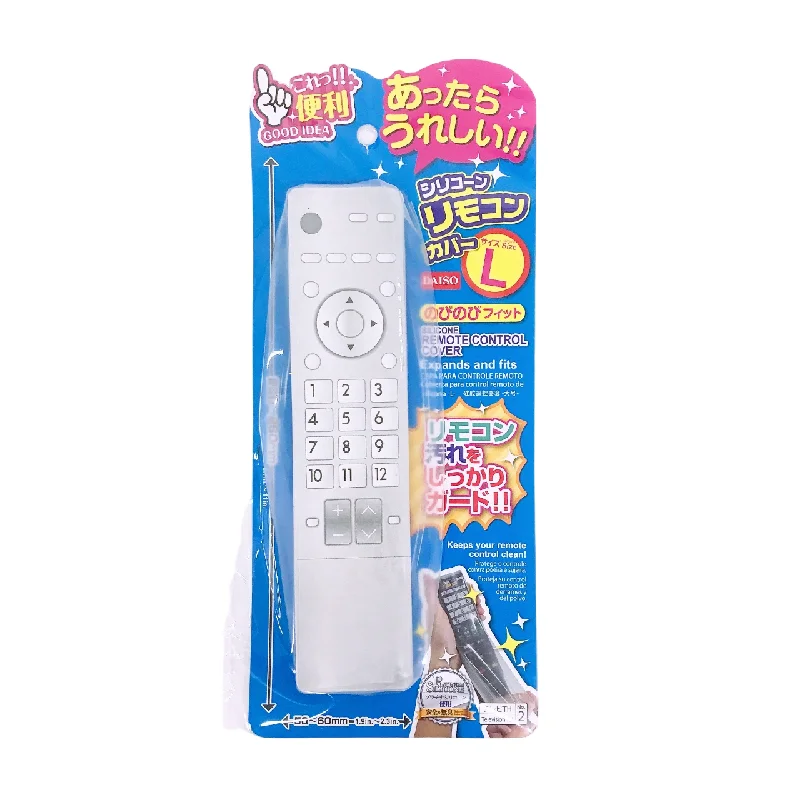 - Cat stress soothing spraySilicone Remote Control Cover L