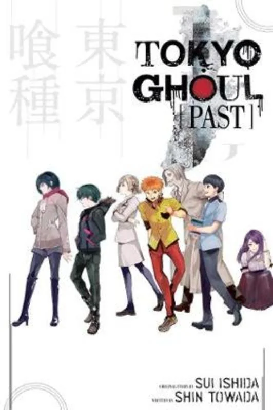 - Summer pet ice matTokyo Ghoul: Past