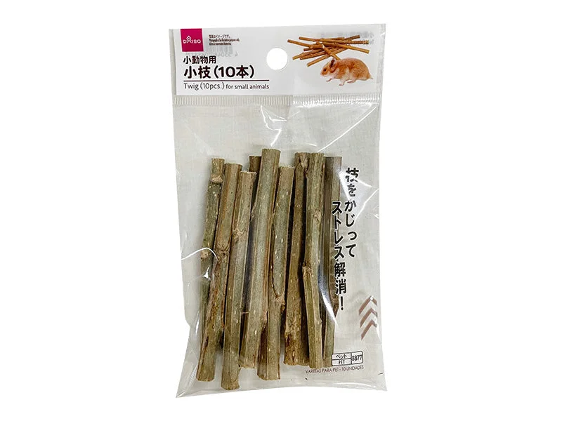 - ​​Christmas pet Christmas clothingTwig(10Pcs)For Small Animals