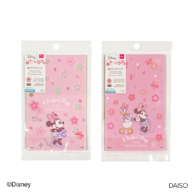 - Dog anti-slip matClear Plastic Bag with Bottom Gusset 18.5cm x12cm x 5cm Sakura Disney - Dog anti-slip matClear Plastic Bag with Bottom Gusset 18.5cm x12cm x 5cm Sakura Disney