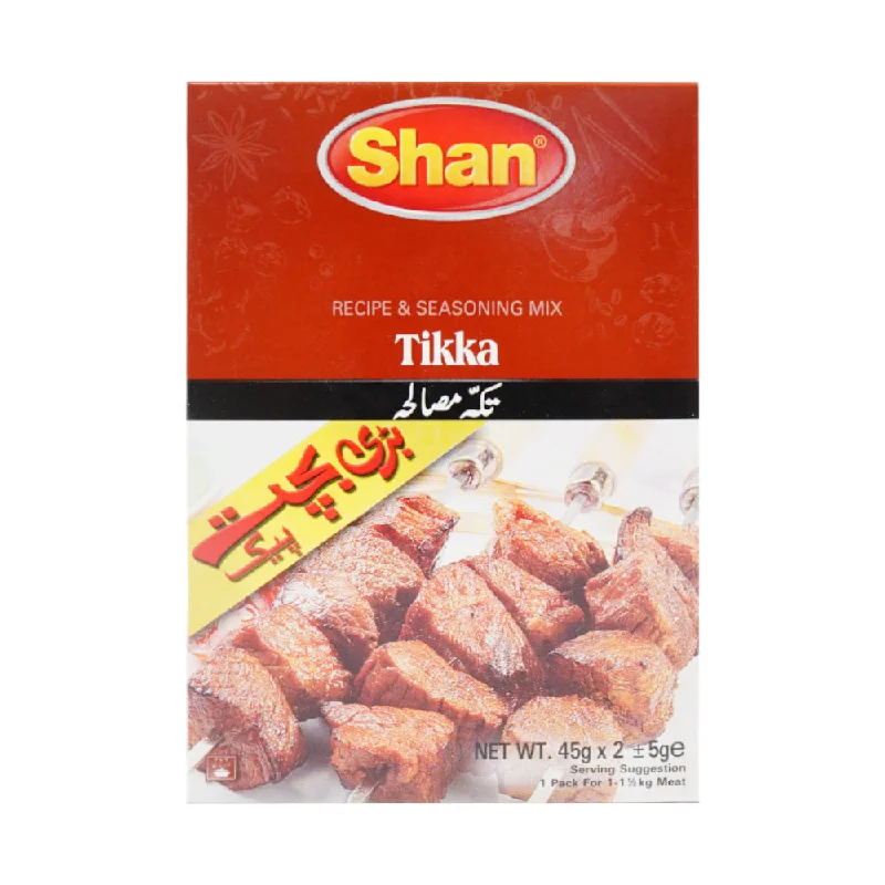 - Durable nylon dog leash wholesaleSHAN MASALA TIKKA 90 GM