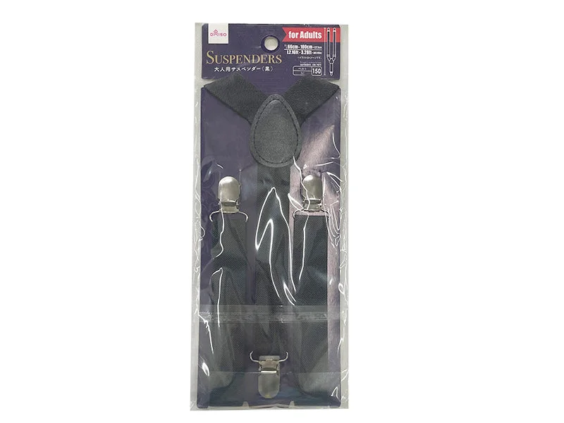 - Dog disposable foam shower gelSuspenders -For Adults -Black-