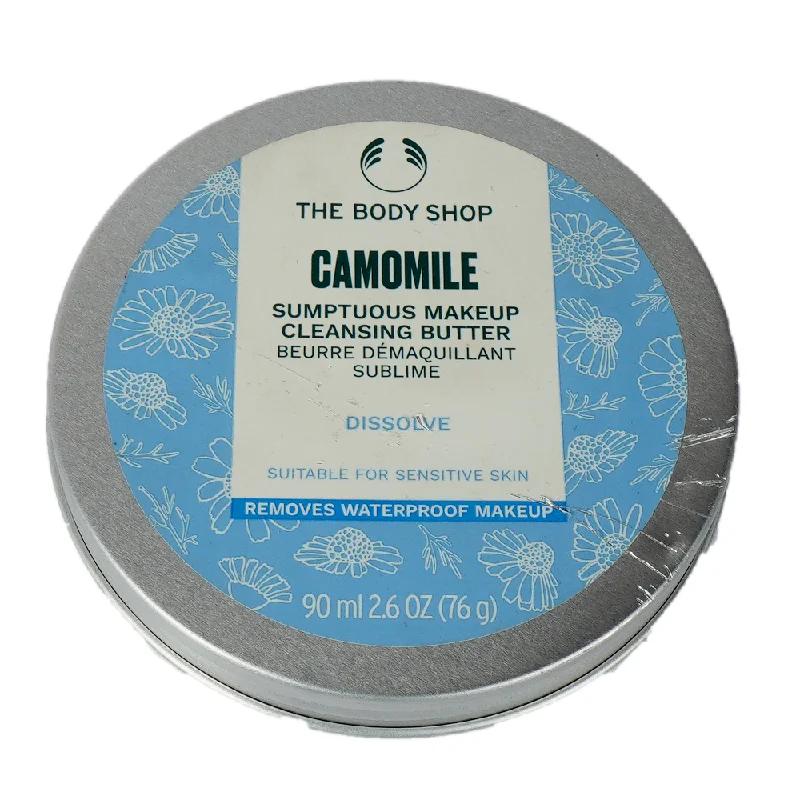 - Hamster silent running wheel to prevent chewingTHE BODY SHOP CLEANSING BUTTER CAMMOMILE SCRUMPTIOUS BUTTER