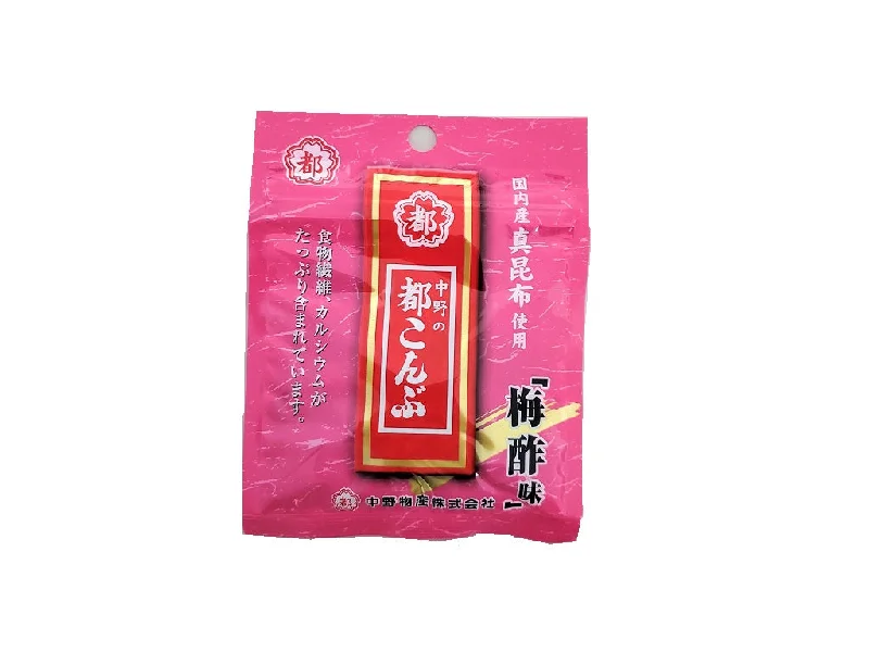 - Car dog seat beltSeasoned Sweet And Sour Kelp - Plum Vinegar Taste  - Miyako Konbu- 28G