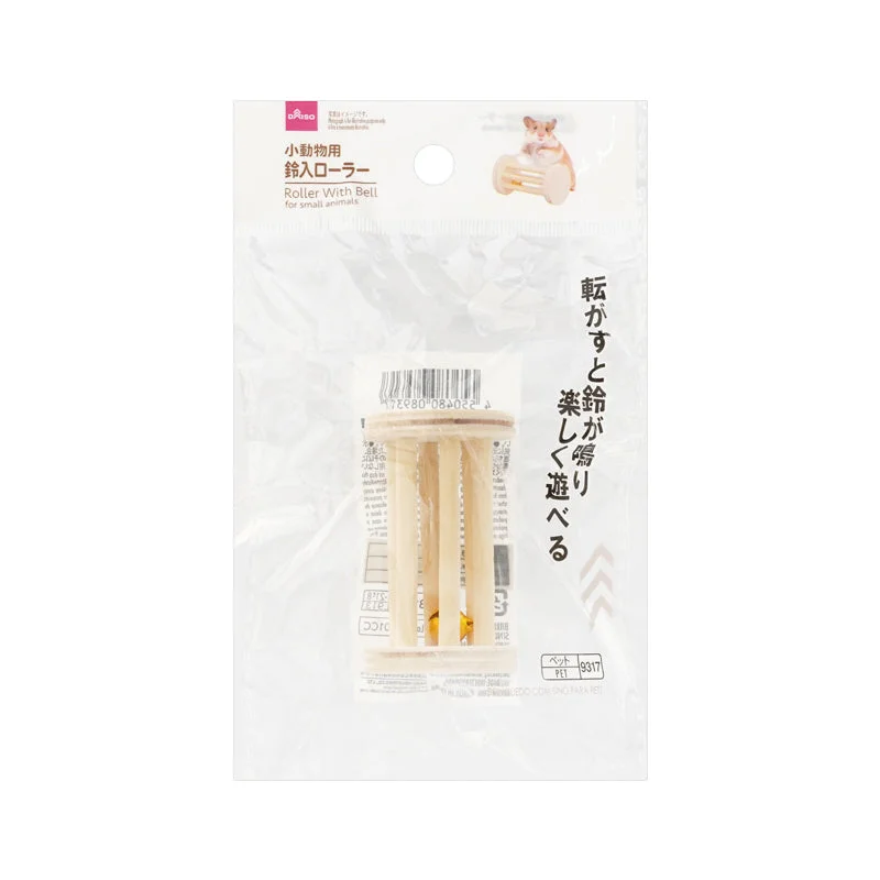 ---Roller With Bell For Small Animals