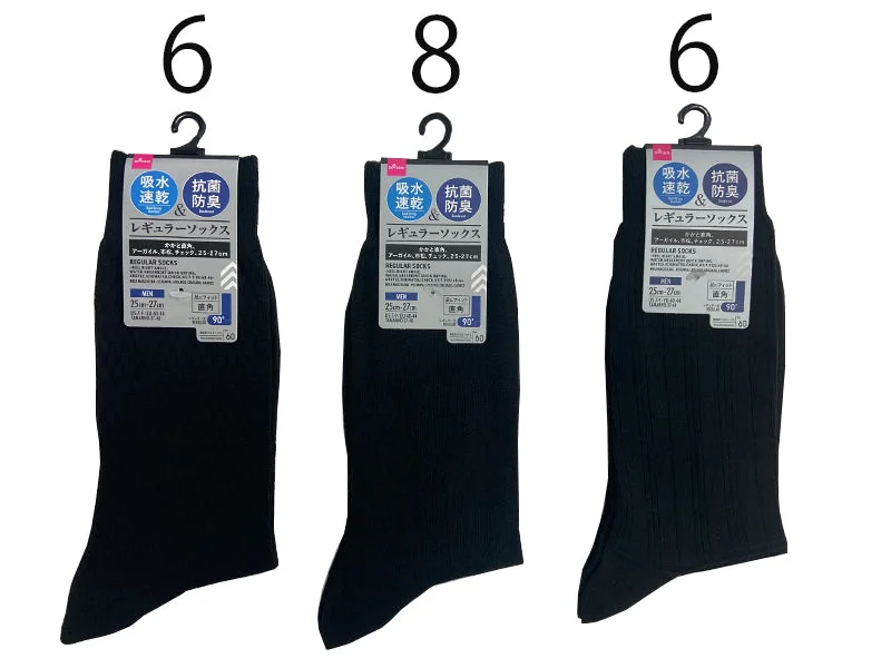 -Anti-slip claw protection raincoat FOR dogsRegular Socks Mens Heel Right Angle Water Absorbent Quick Drying Argyle Ichimatsu Check Us 7-9 Eu 4 -Anti-slip claw protection raincoat FOR dogsRegular Socks Mens Heel Right Angle Water Absorbent Quick Drying Argyle Ichimatsu Check Us 7-9 Eu 4