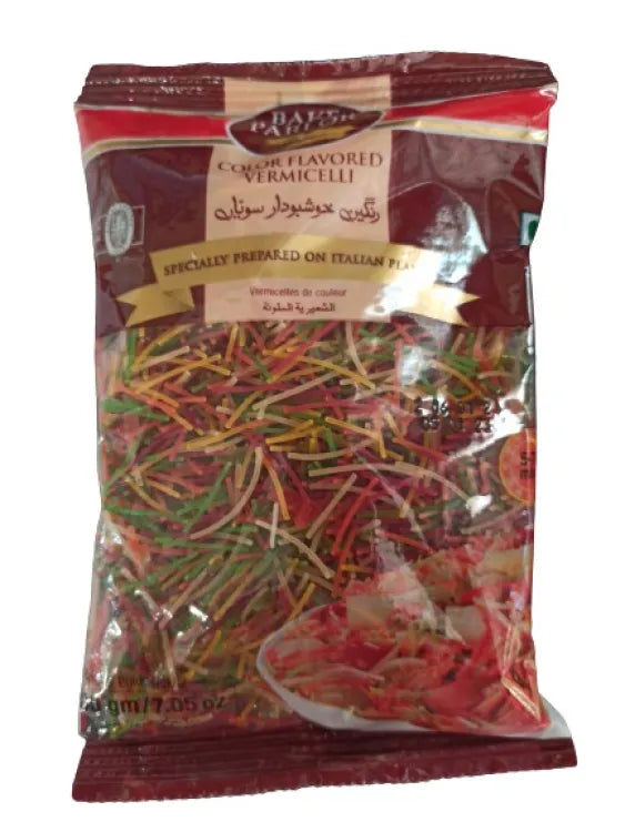 - Climbing pet constant temperature heating padBAKE PARLOR COLORED FLAVOURED VERMICELLI 200 GM