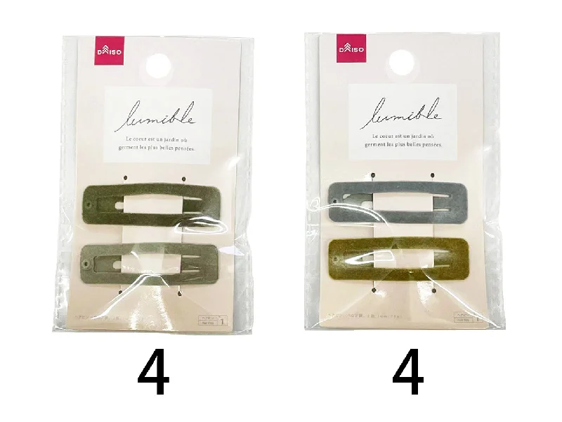 - Postoperative pet anti-licking Elizabethan collarHair Pin -Velour Feel - 2 Pcs. - Lumifle- - Postoperative pet anti-licking Elizabethan collarHair Pin -Velour Feel - 2 Pcs. - Lumifle-
