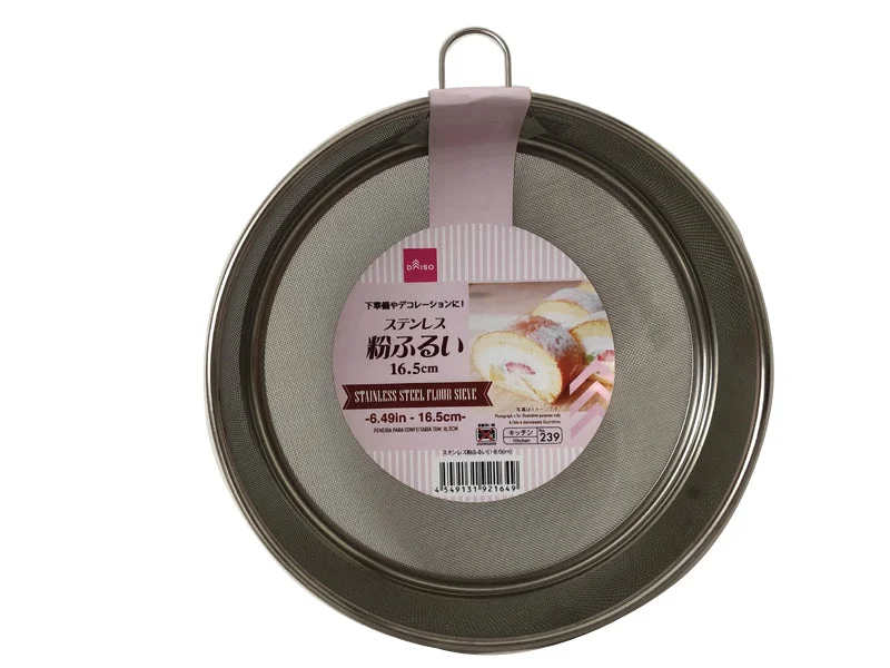 - Chinchilla cooling ice nest ceramic plateStainless Steel Flour Sieve -6.49In - 16.5Cm- - Chinchilla cooling ice nest ceramic plateStainless Steel Flour Sieve -6.49In - 16.5Cm-