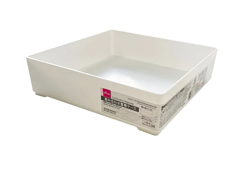  -Anti-scratch sofa protective coverCombination Organizer 13.4cm x 13.4cm x 3.5cm