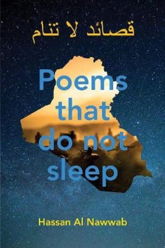 - Car dog seat beltPoems that Do Not Sleep