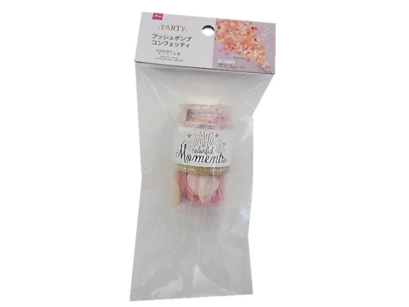 - ​​Pet toys under    yuanCracker Pink Round