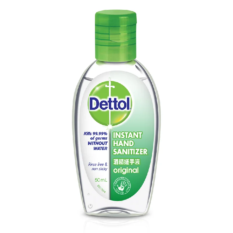 - ​​Pet toys under    yuanDETTOL INSTANT HAND SANITIZER ORIGINAL 50 ML