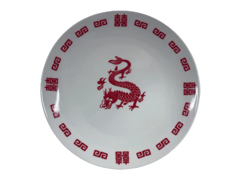 - Christmas pet Christmas clothingPlate - Chinese Happiness - Red - 18.5Cm - 7.28In - - Christmas pet Christmas clothingPlate - Chinese Happiness - Red - 18.5Cm - 7.28In -