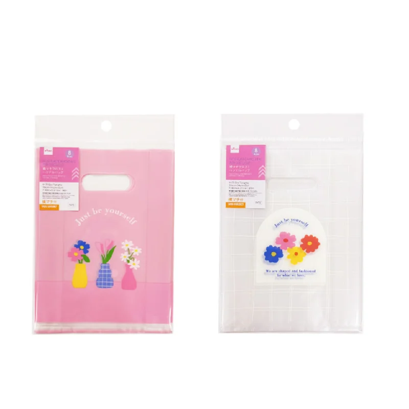---Frost Plastic Handle Bag with Side Gusset Flower 7.48in x 5.51in x 1.96in