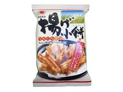 ---Echigoseika Mini Soy Sauce Flavored Fried Rice Crackers 70G