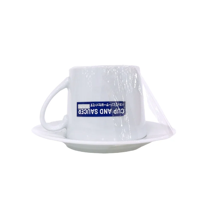 - Dog heart rate monitoring collarCup and Saucer 200ml