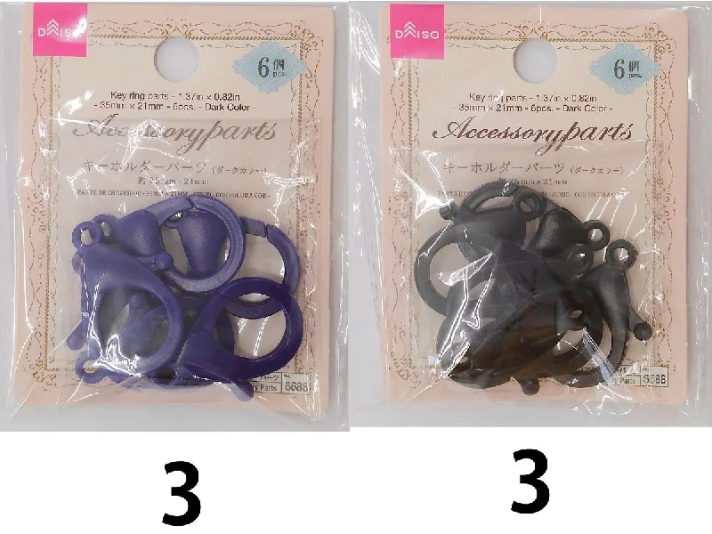 -Splash-proof food bowl AND Anti-choking slow food bowlKey Ring Parts - 1.37In X 0.82In - 35Mm X 21Mm - 6Pcs. - Dark Color - -Splash-proof food bowl AND Anti-choking slow food bowlKey Ring Parts - 1.37In X 0.82In - 35Mm X 21Mm - 6Pcs. - Dark Color -