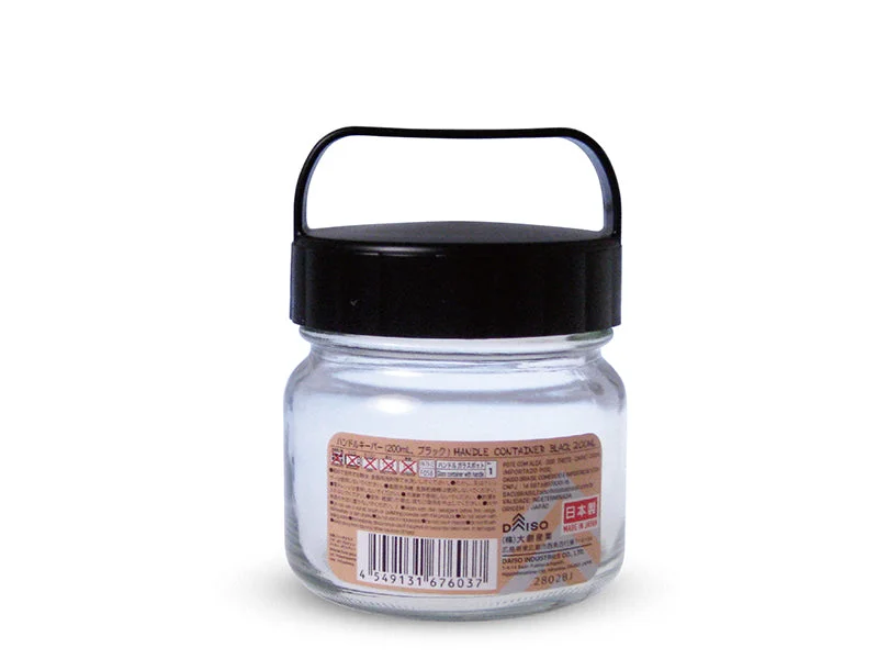  -Non-contact cat thermometerHandle Container 200 Black