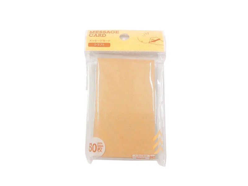 - Pet diabetes prescription foodMessage Cards-50Pcs.-