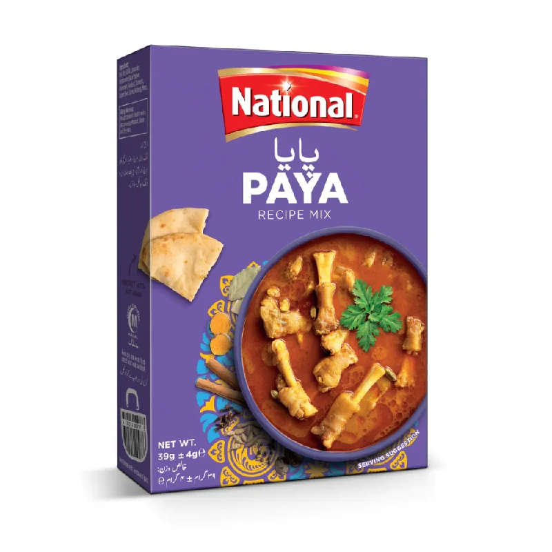 - Solid wood cat climbing frame customizedNATIONAL MASALA PAYA MIX 45 GM