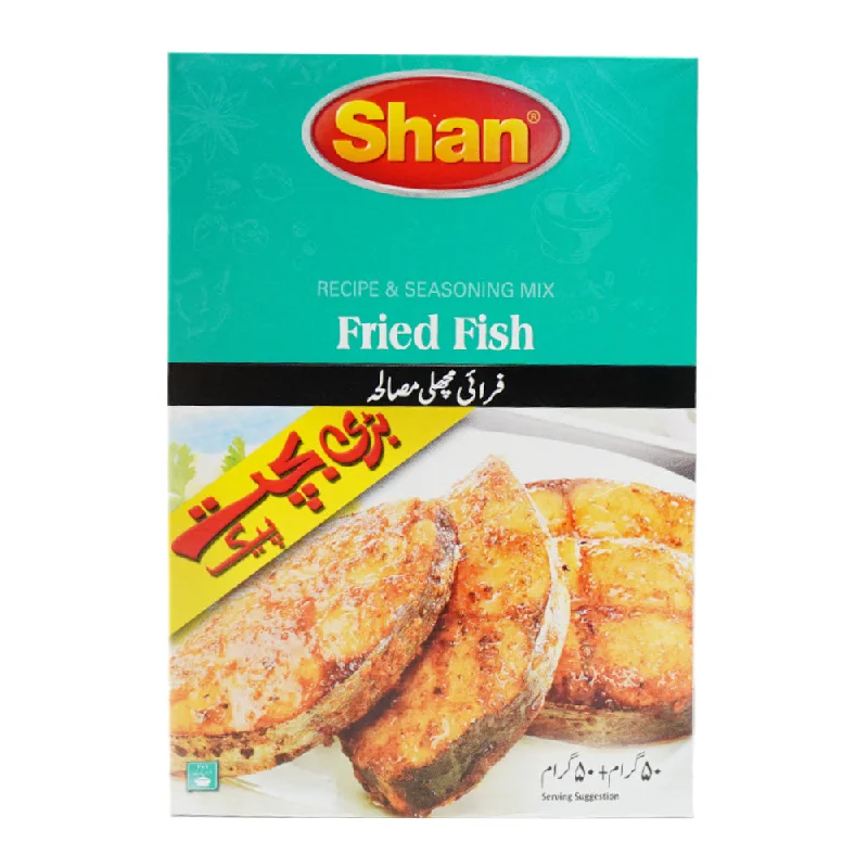 - Pregnant cat delivery room warming boxSHAN MASALA FISH ECONOMY PACK 100 GM