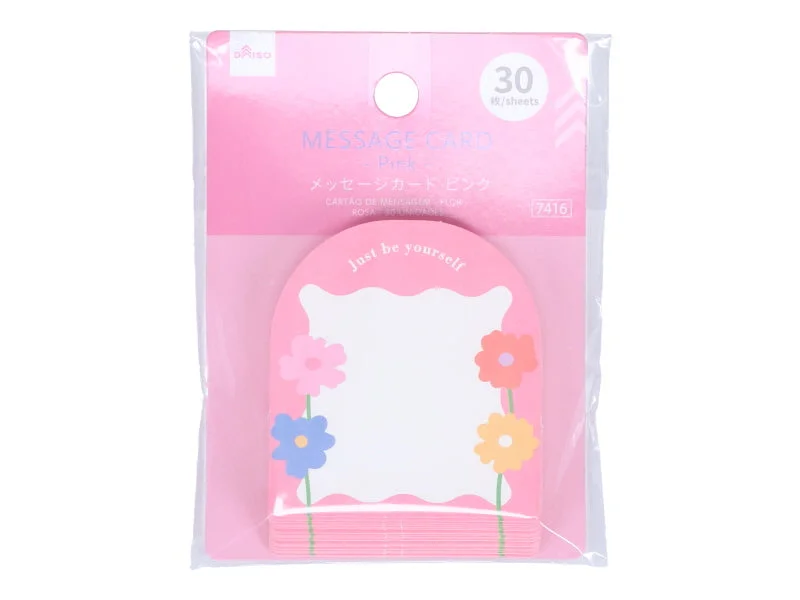  -Non-contact cat thermometerMessage Card Flower Pink