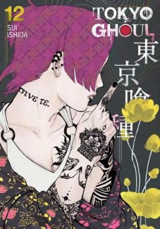  -Non-contact cat thermometerTokyo Ghoul, Vol. 12 : Volume 12