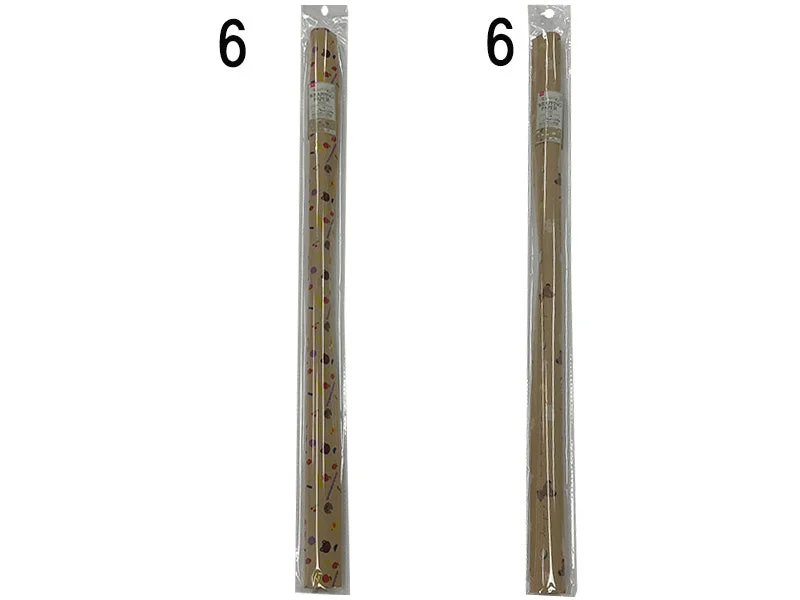 - Cat nail clippers with LED lightsWrapping Paper(Design Kraft Kids Pattern 2.29Ftx1.64Yd) - Cat nail clippers with LED lightsWrapping Paper(Design Kraft Kids Pattern 2.29Ftx1.64Yd)