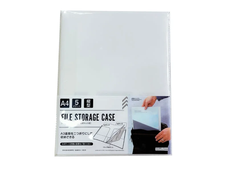 - Remote interactive pet feederBinder Case A4 with Five Pockets