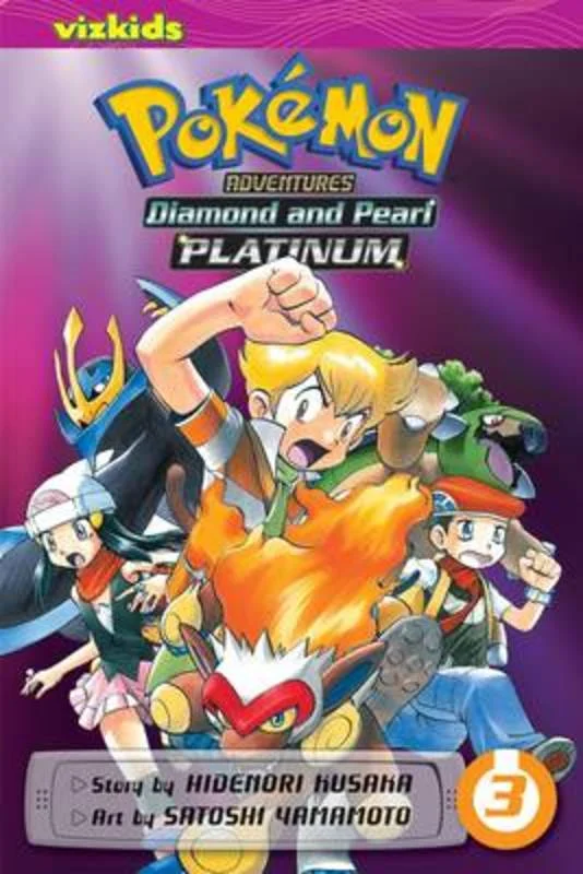- Foldable and portable cat bagPokemon Adventures: Diamond and Pearl/Platinum, Vol. 3